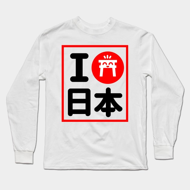 I Love Japan Long Sleeve T-Shirt by RedOni Clothing